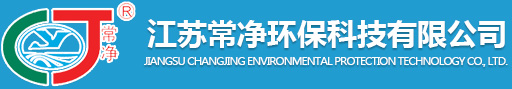 logo_Lianyungang Soda Ash Co.,Ltd.